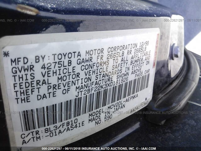 JT2BF22K3X0181826 - 1999 TOYOTA CAMRY LE/XLE 深蓝色 照片 9