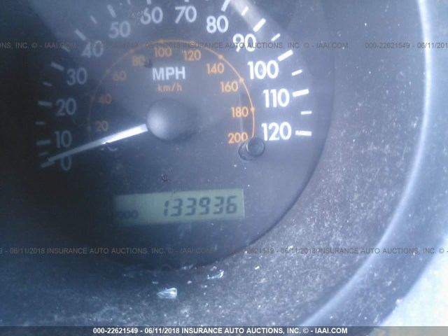 KL1TJ52654B207381 - 2004 CHEVROLET AVEO LS 白色 照片 7