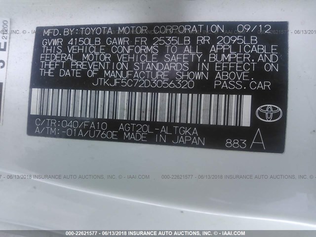 JTKJF5C72D3056320 - 2013 TOYOTA SCION TC 白色 照片 9
