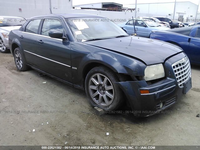 2C3LA53G78H310805 - 2008 CHRYSLER 300 TOURING GRAY photo 1