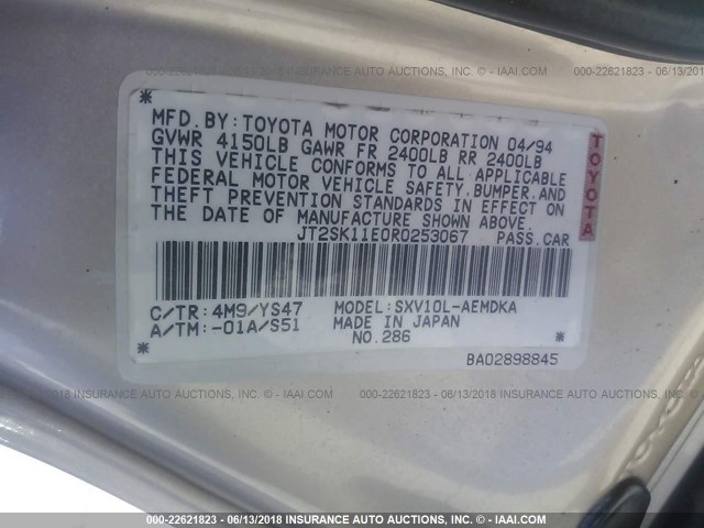 JT2SK11E0R0253067 - 1994 TOYOTA CAMRY DX GOLD photo 9