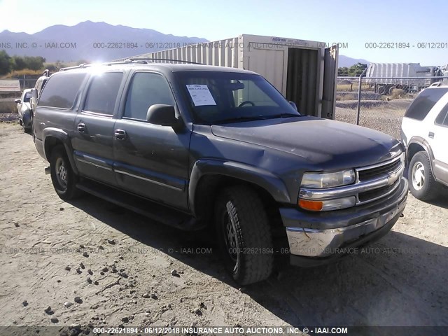 3GNFK16Z82G257753 - 2002 CHEVROLET SUBURBAN K1500 GRAY photo 1