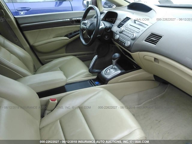 2HGFA16928H532264 - 2008 HONDA CIVIC EXL იასამნისფერი ფოტო 5