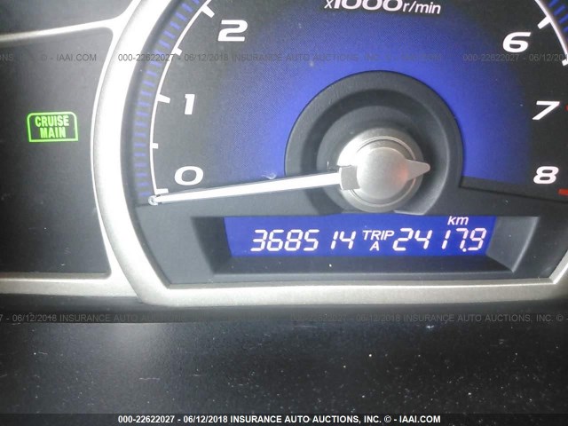 2HGFA16928H532264 - 2008 HONDA CIVIC EXL იასამნისფერი ფოტო 7