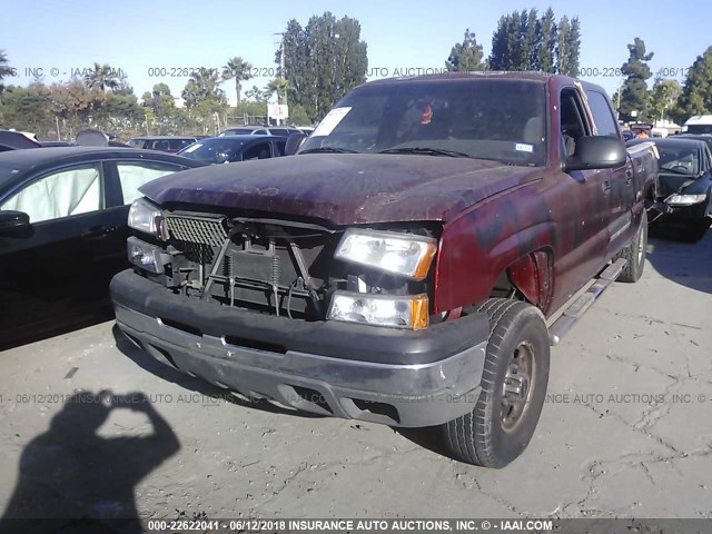 1GCHC23U83F138715 - 2003 CHEVROLET SILVERADO C2500 HEAVY DUTY PURPLE photo 2