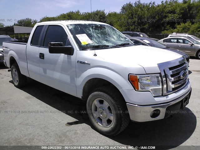 1FTEX1EM3CFC22973 - 2012 FORD F150 SUPER CAB WHITE photo 1