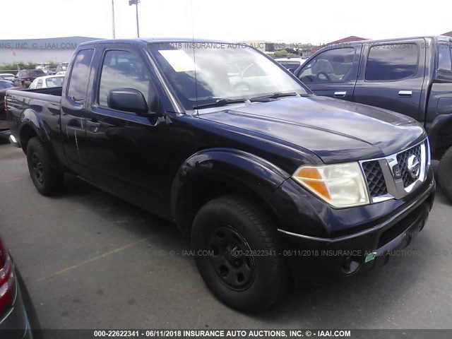 1N6BD06T17C408463 - 2007 NISSAN FRONTIER KING CAB XE BLACK photo 1