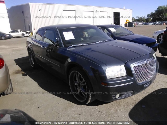 2C3KA53GX7H664621 - 2007 CHRYSLER 300 TOURING BLUE photo 1