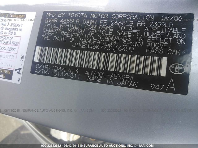 JTNBB46K773016400 - 2007 TOYOTA CAMRY NEW GENERAT HYBRID SILVER photo 9