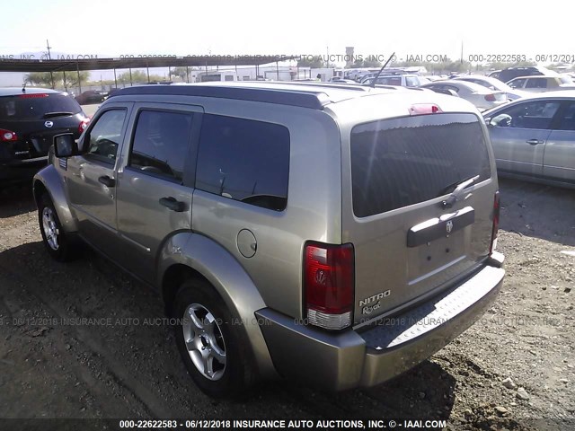 1D8GT28K97W659744 - 2007 DODGE NITRO SXT GRAY photo 3