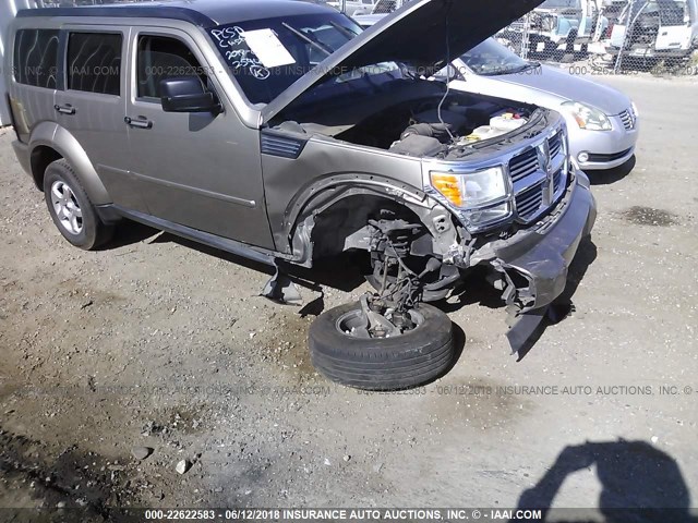 1D8GT28K97W659744 - 2007 DODGE NITRO SXT GRAY photo 6