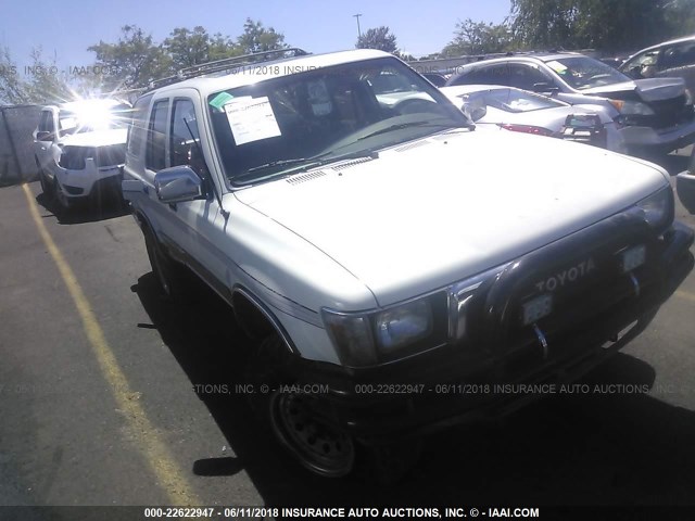 JT3VN39W5L0031057 - 1990 TOYOTA 4RUNNER VN39 SR5 WHITE photo 1