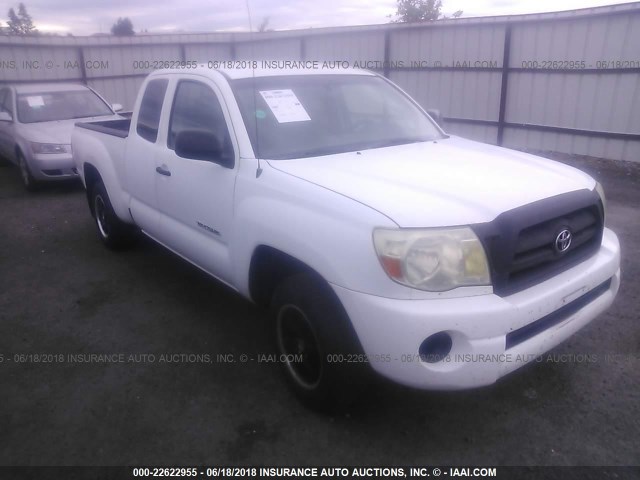 5TETX22N96Z237169 - 2006 TOYOTA TACOMA ACCESS CAB Ақ фото 1
