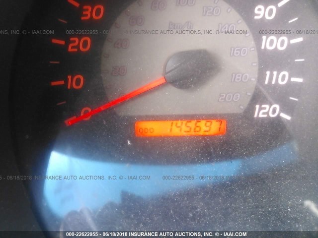 5TETX22N96Z237169 - 2006 TOYOTA TACOMA ACCESS CAB Ақ фото 7