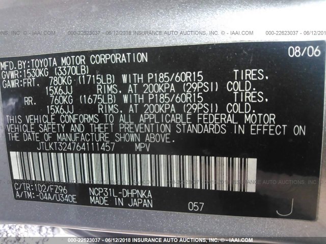 JTLKT324764111457 - 2006 TOYOTA SCION XB ნაცრისფერი ფოტო 9