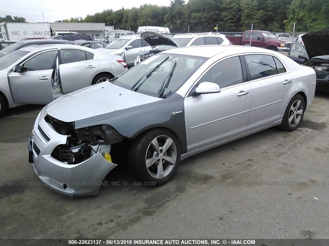 1G1ZC5E06CF365572 - 2012 CHEVROLET MALIBU 1LT GRAY photo 2