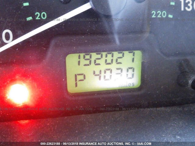 SALTY124XXA220240 - 1999 LAND ROVER DISCOVERY II  თაფლისფერი ფოტო 7