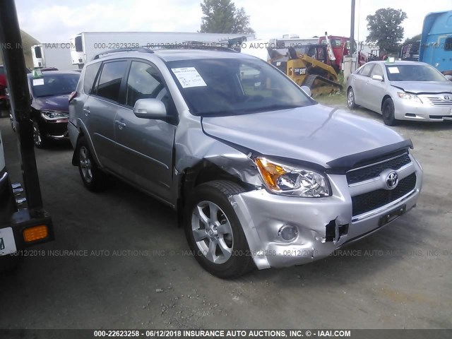 2T3DF4DV5CW214138 - 2012 TOYOTA RAV4 LIMITED SILVER photo 1