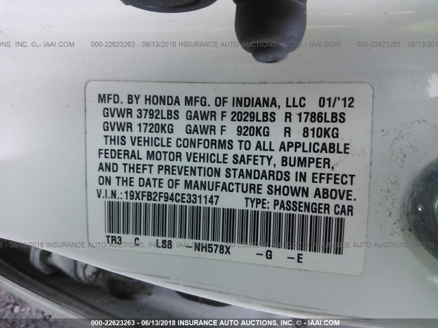 19XFB2F94CE331147 - 2012 HONDA CIVIC EXL 白色 照片 9
