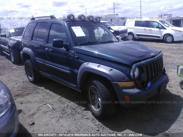1J4GK38K65W542671 - 2005 JEEP LIBERTY RENEGADE BLUE photo 1