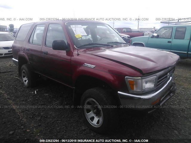 JT3RN37W2R0014424 - 1994 TOYOTA 4RUNNER RN37 RED photo 1