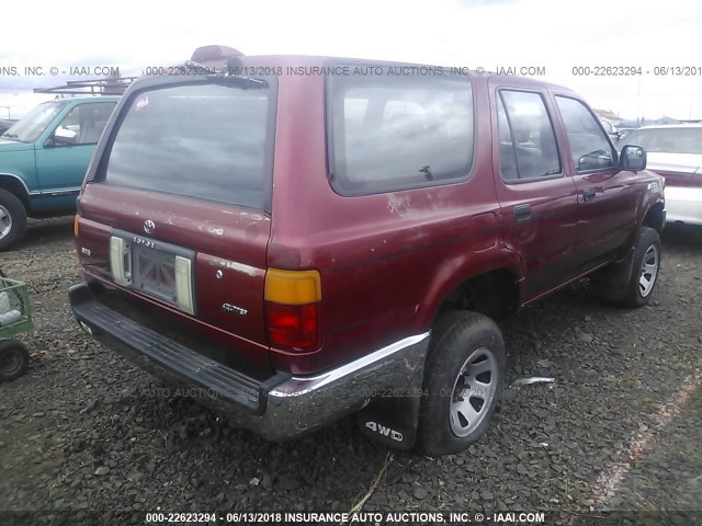 JT3RN37W2R0014424 - 1994 TOYOTA 4RUNNER RN37 RED photo 4