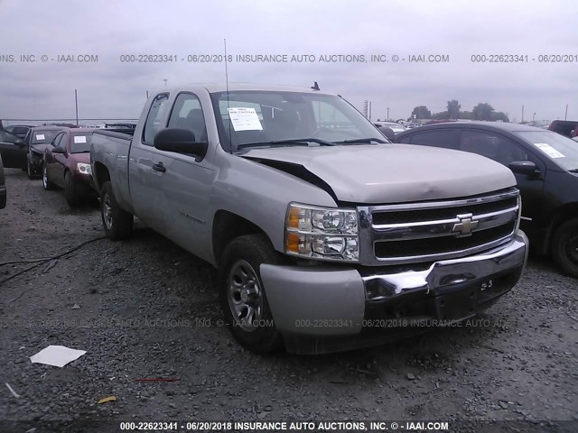 1GCEC19X37Z606126 - 2007 CHEVROLET SILVERADO C1500 CLASSIC Pewter photo 6