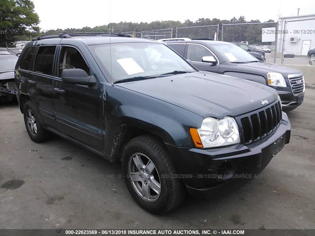 1J4GR48K15C627310 - 2005 JEEP GRAND CHEROKEE LAREDO/COLUMBIA/FREEDOM 浅蓝色 照片 1