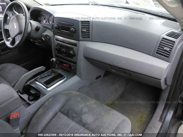 1J4GR48K15C627310 - 2005 JEEP GRAND CHEROKEE LAREDO/COLUMBIA/FREEDOM 浅蓝色 照片 5