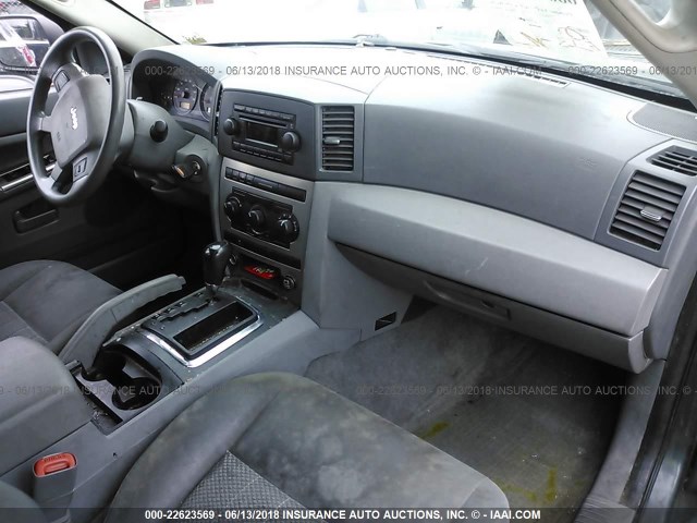 1J4GR48K15C627310 - 2005 JEEP GRAND CHEROKEE LAREDO/COLUMBIA/FREEDOM 浅蓝色 照片 6