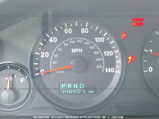 1J4GR48K15C627310 - 2005 JEEP GRAND CHEROKEE LAREDO/COLUMBIA/FREEDOM 浅蓝色 照片 7