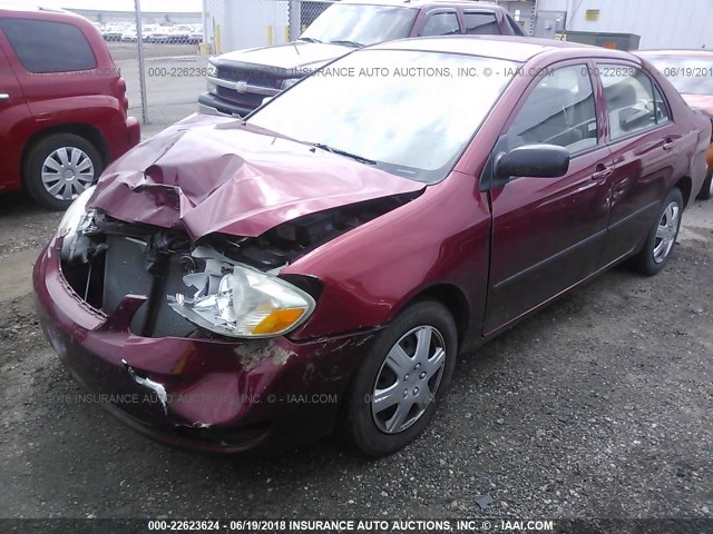 1NXBR32E47Z929857 - 2007 TOYOTA COROLLA CE/LE/S RED photo 2