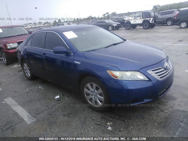 JTNBB46K473018170 - 2007 TOYOTA CAMRY NEW GENERAT HYBRID BLUE photo 1