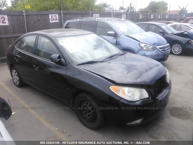 KMHDU46D38U359253 - 2008 HYUNDAI ELANTRA GLS/SE/LIMITED BLACK photo 1