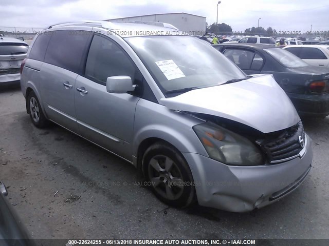 5N1BV28U57N113948 - 2007 NISSAN QUEST S/SE/SL SILVER photo 1