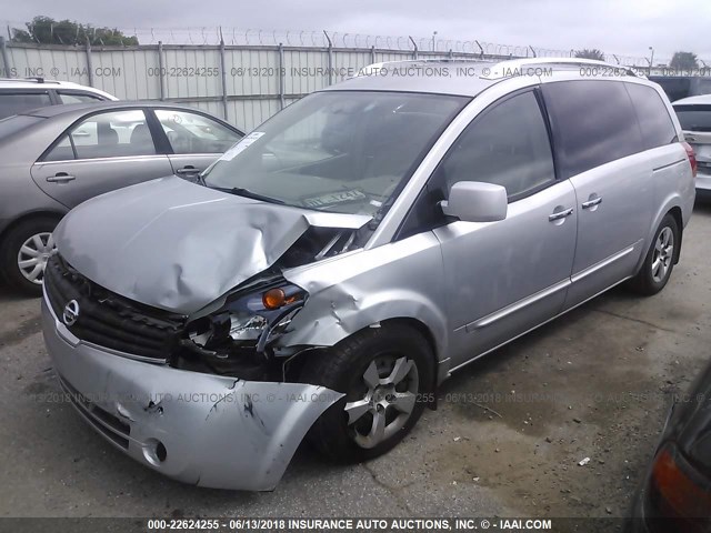 5N1BV28U57N113948 - 2007 NISSAN QUEST S/SE/SL SILVER photo 2