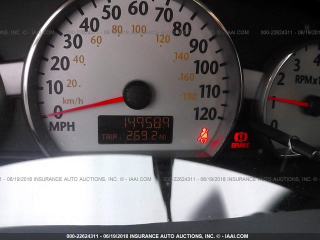 1G8AL52F55Z150192 - 2005 SATURN ION LEVEL 3 GRAY photo 7