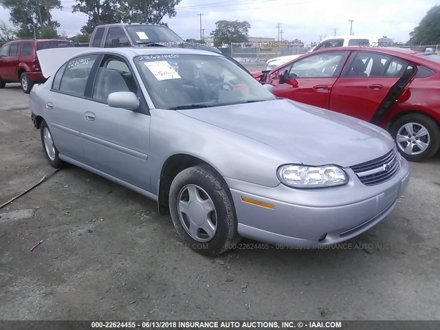 1G1NE52J7Y6127212 - 2000 CHEVROLET MALIBU LS ვერცხლისფერი ფოტო 1