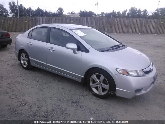 2HGFA16609H342194 - 2009 HONDA CIVIC SILVER photo 1