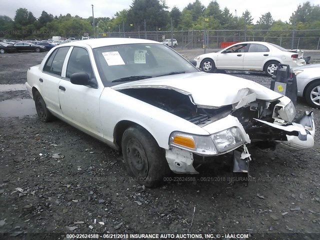 2FAFP71W85X169425 - 2005 FORD CROWN VICTORIA POLICE INTERCEPTOR WHITE photo 1