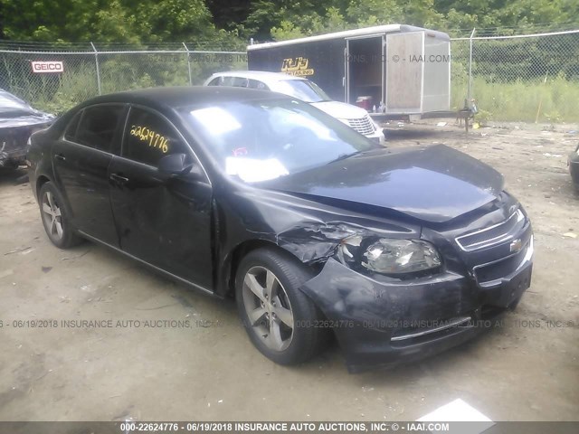1G1ZC5E19BF147455 - 2011 CHEVROLET MALIBU 1LT შავი ფოტო 1