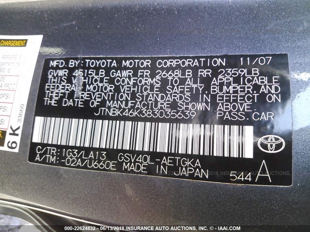 JTNBK46K383035639 - 2008 TOYOTA CAMRY LE/XLE/SE 灰色 照片 9