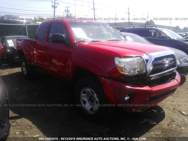 5TETU62N78Z520527 - 2008 TOYOTA TACOMA PRERUNNER ACCESS CAB RED photo 1
