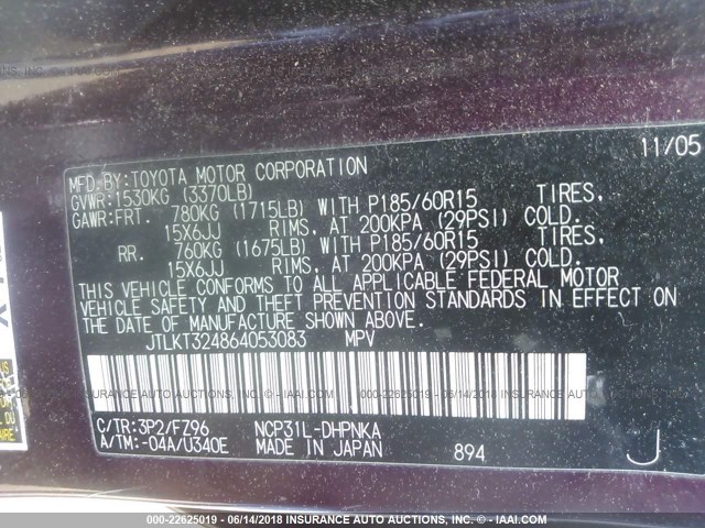 JTLKT324864053083 - 2006 TOYOTA SCION XB ბურგუნდია ფოტო 9