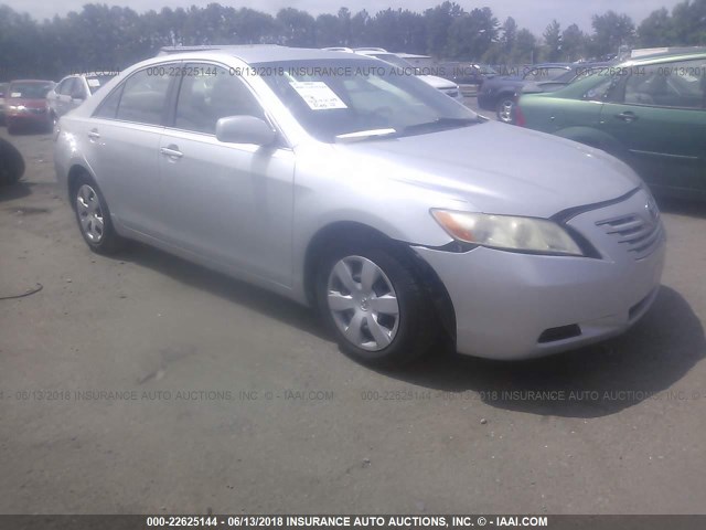 4T1BE46K58U791815 - 2008 TOYOTA CAMRY CE/LE/XLE/SE SILVER photo 1