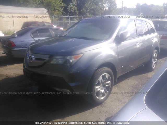 2HNYD28488H522788 - 2008 ACURA MDX TECHNOLOGY GRAY photo 2