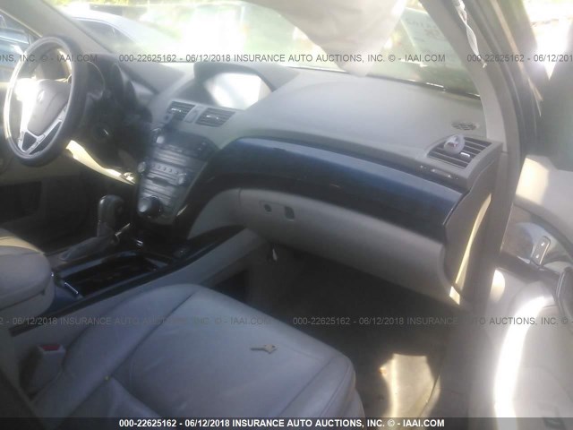 2HNYD28488H522788 - 2008 ACURA MDX TECHNOLOGY GRAY photo 5