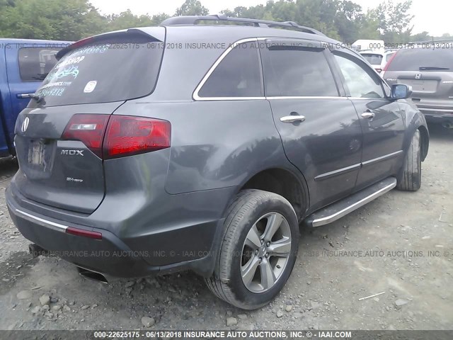 2HNYD2H39CH530026 - 2012 ACURA MDX TECHNOLOGY GRAY photo 4