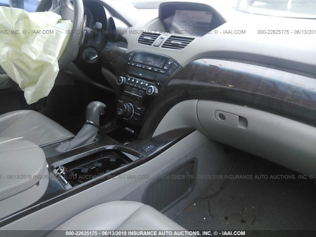 2HNYD2H39CH530026 - 2012 ACURA MDX TECHNOLOGY GRAY photo 5