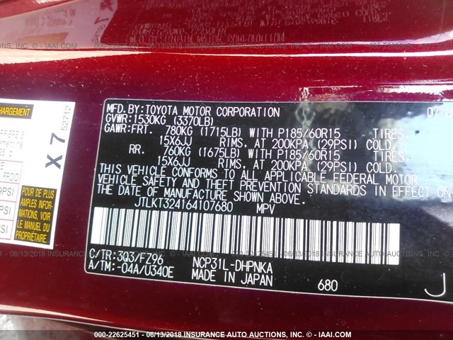 JTLKT324164107680 - 2006 TOYOTA SCION XB Qırmızı foto 9